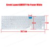 Greek Laptop Keyboard for Asus X756U A556UV X556UV D756UAX X556UA X556UB X556UF X556UJ 0KNB0-612XSP00 MP-13K96GR-5287 GR No Frame White ( Ref.40440GRWHITEBIGENTER ) Greek Laptop Keyboard for Asus X756U A556UV X556UV D756UAX X556UA X556UB X556UF X556UJ 0KNB0-612XSP00 MP-13K96GR-5287 GR No Frame White ( Ref.40440GRWHITEBIGENTER )