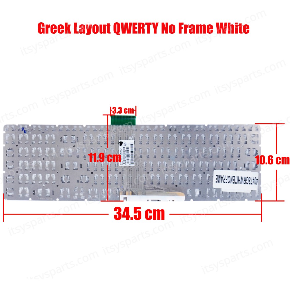 Greek Laptop Keyboard for HP 15-bw016nv - Product Number : 2KF61EA 920760-151 V162602FS1 PK132045C00 GR White No Frame ( Code 40478GRWHITENOFRAME )