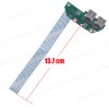 USB Board - USB Board for Laptop HP 15-EF 15S-EQ 15-DY 15S-FQ L84052-001 with ribbon cable ( Ref.1-BRD156 ) USB Board - USB Board for Laptop HP 15-EF 15S-EQ 15-DY 15S-FQ L84052-001 with ribbon cable ( Ref.1-BRD156 )