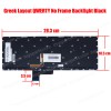 Greek Laptop Keyboard for Lenovo Yoga 2 13 Yoga 3 14 59427600 59433190 59433532 25215032 25215063 SN20G60046 SN20G60083 SN20G91264 SN20G91247 GR No Frame Backlight Black ( SKU.40474GRBACKLIT )