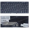 Laptop Keyboard for Lenovo IdeaPad S9 S10 S9E S10E 002-08H23L-BQ1 25-008151 AEQA1ST7011 25-007975 25-007999 25-008121 US Black ( SKU.41195US )