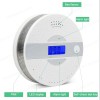 Carbon Monoxide Smoke Detector JSN-JY-909COM ( SKU.1-PER0055 )