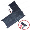 Laptop Battery for Asus Q504U Q504UA Q504UAK Q534UA Zenbook Flip UX560 UX560UA UX560UAK 0B200-02010100 0B200-02010400 B41N1532 15.2V 50Wh 3320mAh with cable 8pins ( SKU.1-BAT0882 )