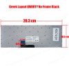 Greek Laptop Keyboard for Lenovo Yoga 2 13 Type 20344 3-1470 E31-70 E31-80 500S-13ISK 700-14ISK 25215048 25215079 SN20G60058 SN20G91298 GR No Frame Black ( SKU.40474GR )