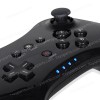 Wireless Controller - Joystick Gamepad with USB cable for Nintendo Wii U Pro Console ( SKU.1-GAME066 )