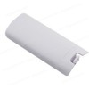 Battery Cover for Nintendo Wii & Wii U Console Remote Controller White ( SKU.1-GAME069 )