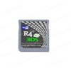 R4i SDHC card for Nintendo 3DS ( SKU.1-GAME072 )