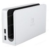 Charging Dock Station Charger HEG-007 Nintendo Switch OLED White ( SKU.1-GAME102 )
