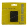 Memory Card 64MB for Playstation 2 PS2 SCPH-10020 GB Black ( SKU.1-GAME107 )