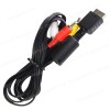 Audio Video AV to RCA Composite Adapter Cord for Sony Playstation 2 & Playstation 3 Console 1.8m Black ( SKU.1-GAME152 )