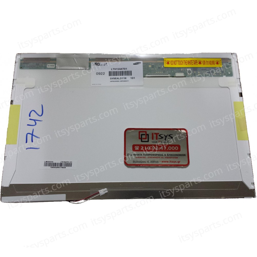 Laptop Monitor 15.4'' 1280x800 WXGA CCFL Matte 30pin (Ref. 1-1742)