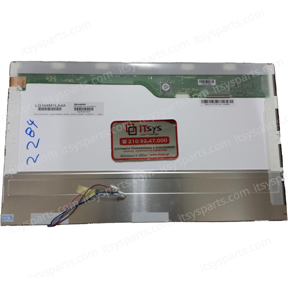 Laptop Monitor 16.4'' 1920x1080 WUXGA FHD 2CCFL 30pin (Ref. 2284)