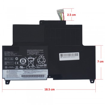 Laptop Battery - Battery for Lenovo 45N1092 45N1092 45N1093 45N1094 45N1095 45N1169 45N1168 14.8V 43Wh 2680mAh ( Ref.1-BAT0483 )