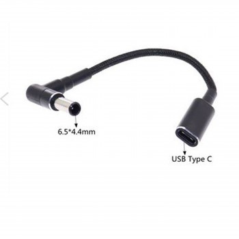 Power Adapter Charger Cable USB Type-C to 6.5mm*4.4mm ( Code 1-DCCRD039 )