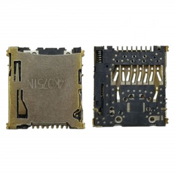 MicroSD micro sd card socket for New Nintendo 2DS XL. ( SKU.1-GAME075 )