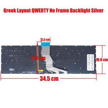 Greek Laptop Keyboard for HP Pavilion 15-AB 15-AB219NR 15-AB251NR 15-AB262NR SN8152BL 856028-001 NSK-CWFBQ GR No Frame Backlight ( Ref.40354GRBACKLIT )