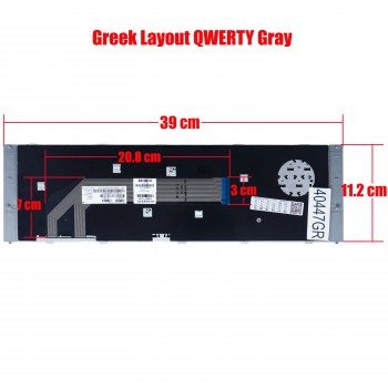 Greek Laptop Keyboard for HP ProBook 4740s 684632-061 684632-071 684632-071 684632-131 684632-141 684632-151 701982-061 701982-071 701982-131 701982-141 701982-151 GR Gray ( Code 40447GR )
