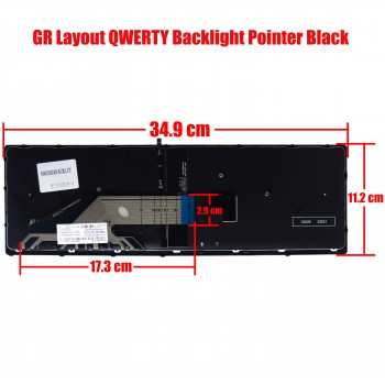 Laptop Keyboard HP Zbook 15 G3 17 G3 848311-001 Keyboard GR backlit OEM (Ref. 40655GRBACKLIT)