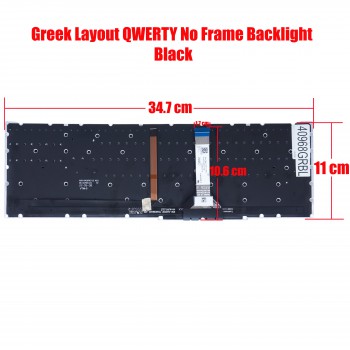 Greek Laptop Keyboard for Acer Nitro 5 AN515-57 AN515-56 AN515-45 AN517-52 AN515-46 AN517-54 Predator Helios 300 PH315-54 6B.QFMN2.001 US No Frame Backlight Black ( SKU.40968GRBL )