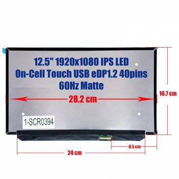 Laptop Monitor - Screen monitor for Lenovo ThinkPad X280 20KF 20KE R125NWF4 R2 01YN108 01YN107 12.5'' 1920x1080 FHD IPS LED On-Cell Touch USB 72% NTSC eDP1.2 40pins 60Hz Matte ( Ref.1-SCR0394 )