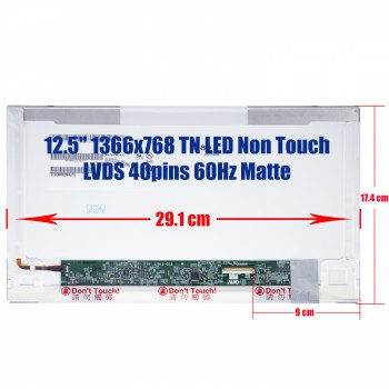 Laptop Monitor 12.5'' 1366x768 WXGA HD LED 40pin (Ref. 1-2789)